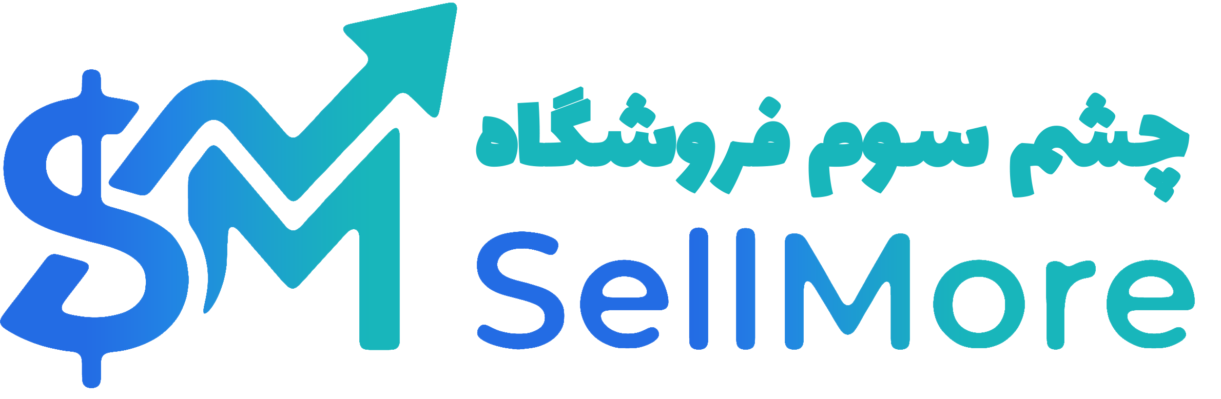 SellMore